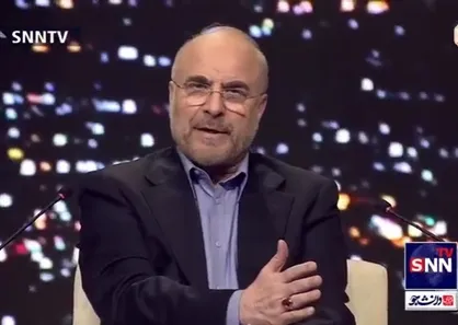 قالیباف: ال پی جی در سال گذشته ۱۸۰ همت شد که از مدیریت دولت خارج شد