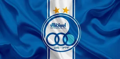 پرونده استقلال به کمیته انضباطی رسید