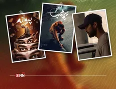 سومین روز جشنواره فیلم فجر؛ پروانه، نیمه شب و اسکورت اکران خواهند شد