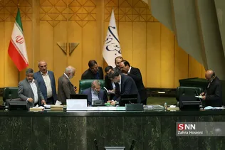 صحن علنی مجلس شورای اسلامی