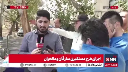 سارقان مسلح که به داروهای بیماران سرطانی هم رحم نکردند