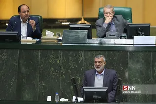 صحن علنی مجلس شورای اسلامی