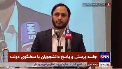 سخنگوی دولت: کلیدواژه دولت قبل این بود که ما برای حل مشکلات کلیدی داریم به اسم &laquo;میز مذاکرات&raquo;