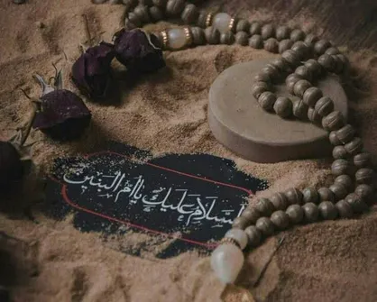 برنامه عزاداری ۴۰ هیأت در سالروز وفات حضرت ام&zwnj;البنین(س)