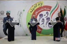 شرط مشروعیت مسئولان جمهوری اسلامی داشتن طهارت اقتصادی است
