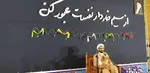 افطاری 3