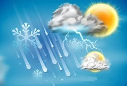 پیش بینی بارش باران برای برخی مناطق کشور