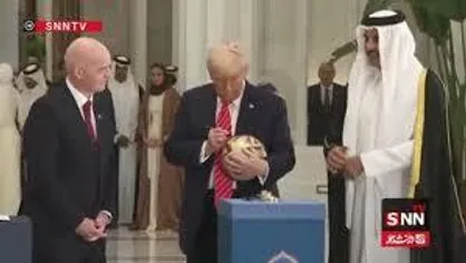واگذاری رسمی میزبانی جام جهانی از قطر به آمریکا، کانادا و مکزیک + فیلم