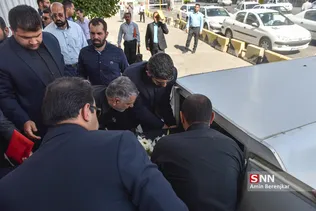 یی