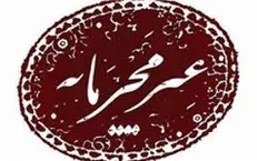 چرا گروه‌های سیاسی در زمان انتخابات فعال می‌شوند و پس از انتخابات به حاشیه می‌روند؟ + فیلم