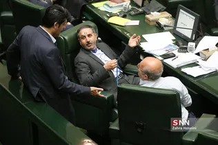 صحن علنی مجلس شورای اسلامی