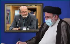 مصوبه انتخاب مسلمی نائینی به‌عنوان رئیس جهاد دانشگاهی ابلاغ شد
