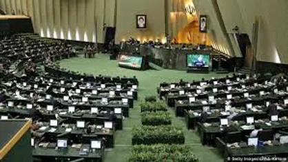 جلسه علنی مجلس آغاز شد