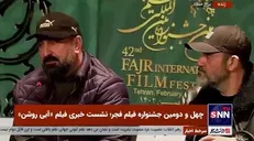 مهران احمدی: شاید سیمرغ گرفتم + فیلم