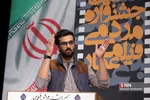 هنرمند برگزیده جبهه فرهنگی انقلاب