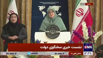 مهاجرانی: انتخاب وزیر اقتصاد در حال بررسی است؛ گزینه&zwnj;های فعالی وجود دارد/ آقای طیب&zwnj;نیا یکی از سرمایه&zwnj;های کشور هستند