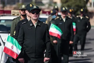 طی