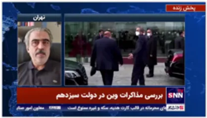 پالسی که وزیر خارجه انگلیس در آستانه مذاکرات فرستاد چه بود؟
