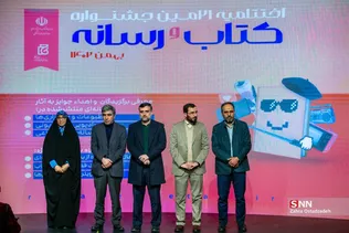 دثص