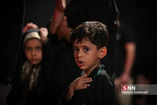سلحشور
