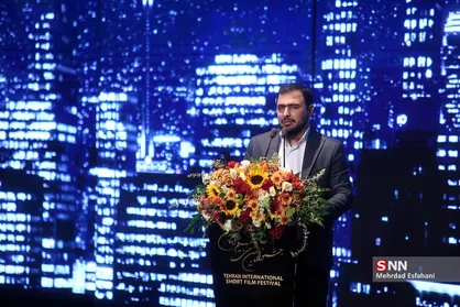 فیلم| توصیف محمد سلوکی از سی و نهمین جشنواره بین&zwnj;&lrm;المللی فیلم کوتاه تهران/دبیر جشنواره گزارش نداد؛ همه آمدند و دیدند