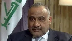 عبدالمهدی: سرطان تروریسم کاملا ریشه‌کن نمی‌شود
