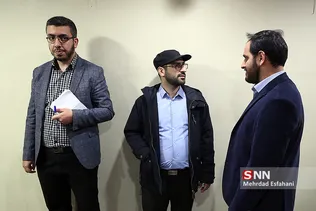 قائم مقام