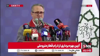 مدیرعامل شرکت واگن سازی تهران: قطار ملی منطبق با آخرین استانداردهای حوزه ریلی بوده و از کیفیت در خور شأن ایرانیان برخوردار است