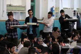 مراسم احیای نیمه شعبان در دانشگاه صنعتی شریف