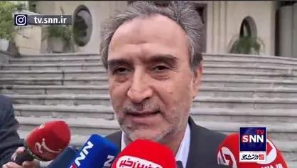 آخرین خبر از پرونده پرداخت غرامت توسط آمریکا به ایران