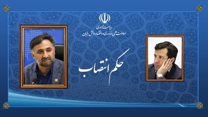 رضا محمودی لموکی &laquo;سرپرست معاونت حقوقی و امور مجلس&raquo; معاونت علمی شد