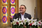 همایش خلیج فارس برای ملت‌ های خلیج فارس