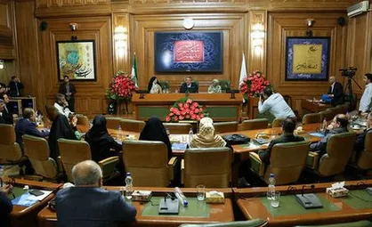 افشانی دوباره تذکر گرفت/ مرکز مطالعات متعلق به شهر تهران است نه شهرداری