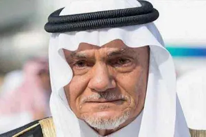 سؤال تحقیرآمیز CNN و پاسخ حقارت&zwnj;بار ترکی الفیصل