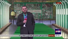 پردیس سینمایی ملت آینه‌ای برای همه ایران