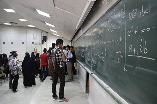 ابوریحان هنوز یک مسئله است؛ این‌بار برای علوم پایه