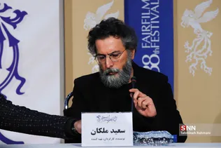 سومین روز سی و هشتمین جشنواره فیلم فجر