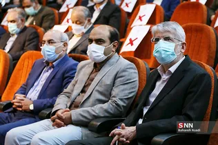 علامه