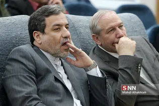 آیین افتتاحیه همایش ملی دیپلماسی آب و فرصت های هیدروپلتیک غرب آسیا