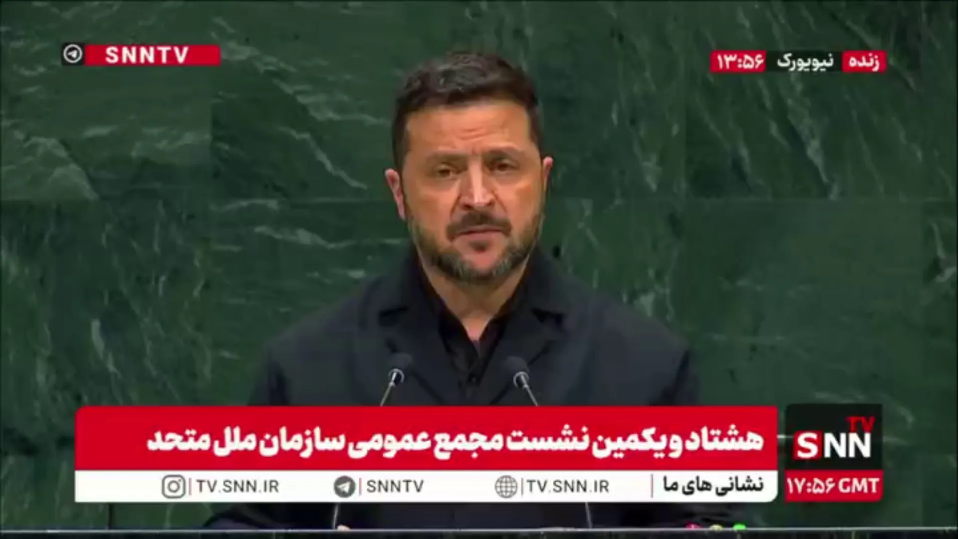 اظهارات وقیحانه زلنسکی: روسیه با تکنولوژی ایرانی نمی‌تواند ما را تسلیم کند