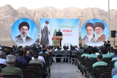 آغاز «پویش درختکاری ۱+۱۶۵» به یاد رهبر شهید و شهدای مدرسه میناب در کرمان