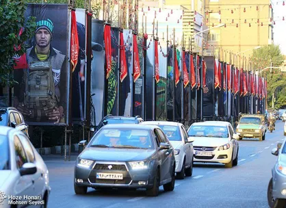 &laquo;خیابان روز چهلم&raquo; با ۱۸۸ عکس راه&zwnj;اندازی شد