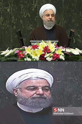 مجلس