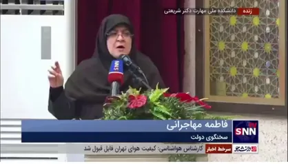 مهاجرانی: وام ازدواج و فرزندآوری قطع نشده/ وام&zwnj;ها سرجای خود هستند