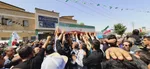 ناذ