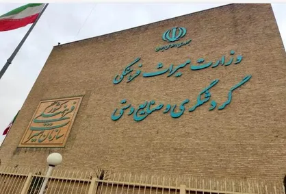 میراث فرهنگی در سایه یا آفتاب؟/معرفی نزدیکترین گزینه&zwnj;های احتمالی