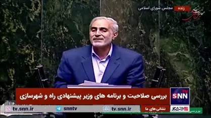 فضل الله رنجبر، موافق: درایت رئیس جمهور در معرفی یک زن مسلمانِ کاردان و کاربلد و متخصص برای وزارت راه و شهرسازی ستودنی است