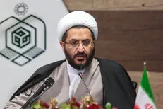 روز وقف از ۲۷ صفر به ۱۶ ربیع الاول تغییر کرد