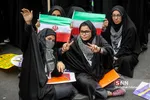 13ابان 2