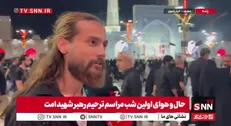 جوان افغانستانی: به رهبر شهید قول می‌دهم راهش را ادامه دهم